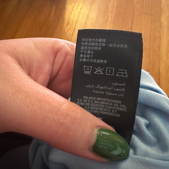 Bebe Mesh Blissful Blue Ruffle Skirt, Size XS - Picture 6 of 7